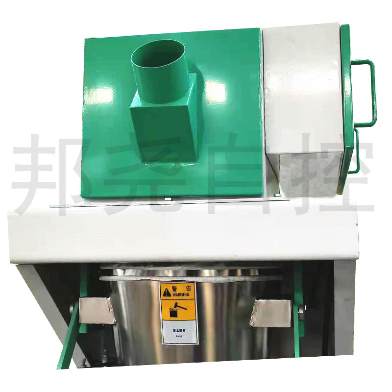 降解塑料顆粒定量包裝秤 10kg-50kg稱(chēng)重包裝機(jī)-3